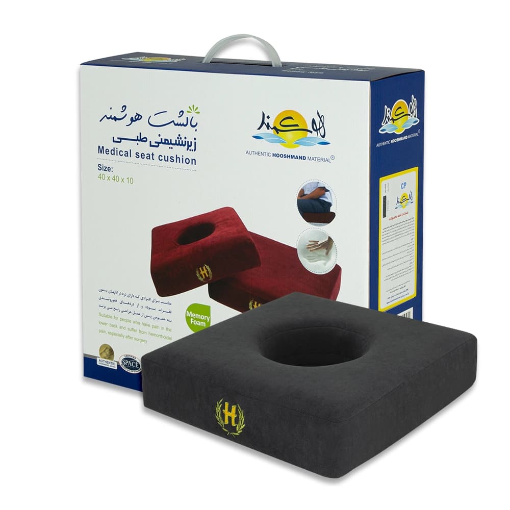 زیرنشیمنی طبی هوشمند (مربعی)