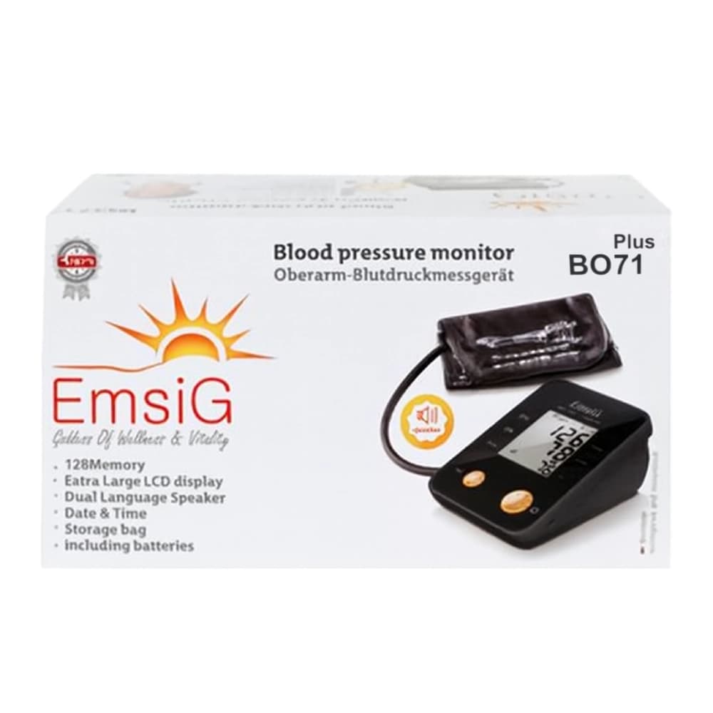 فشارسنج بازویی دیجیتال امسیگ مدل Bo71 Plus — تصویر ۲
