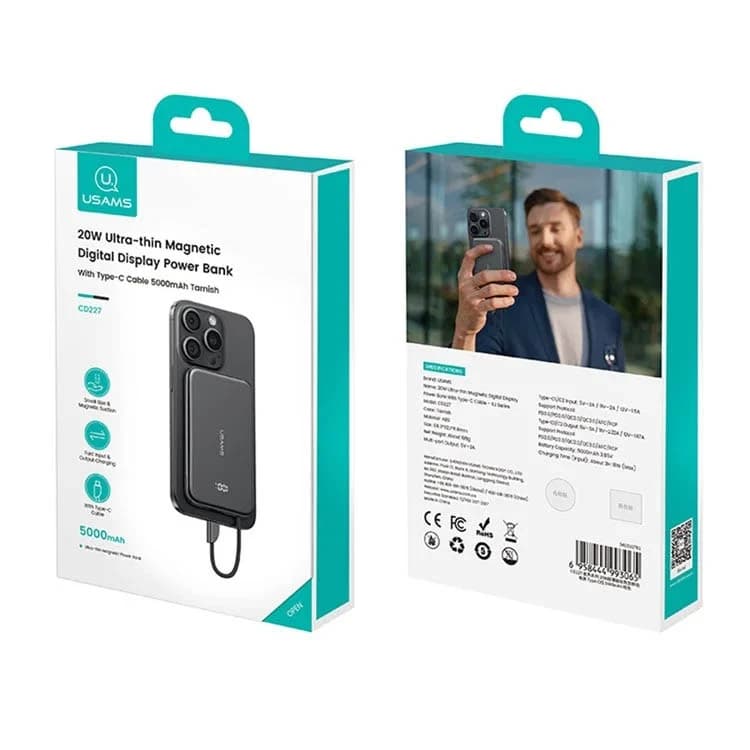 پاوربانک اسلیم مگ سیف 5000 یوسمز مدل CD227 — تصویر ۳