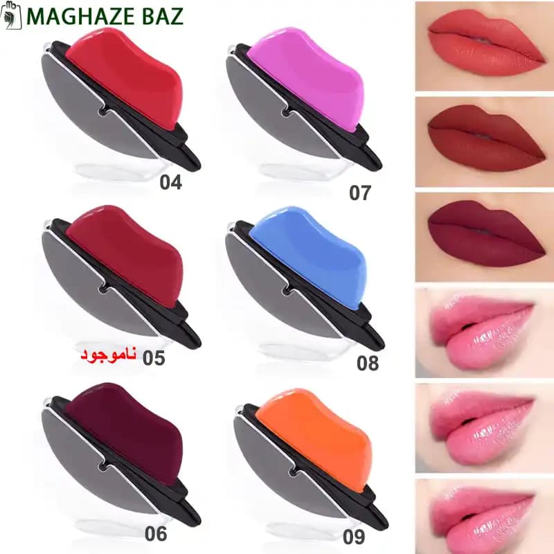 رژ لب جامد طرح لب MIRSIST — تصویر ۴