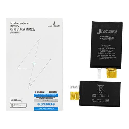 سل باتری آیفون XSMAX برند JC