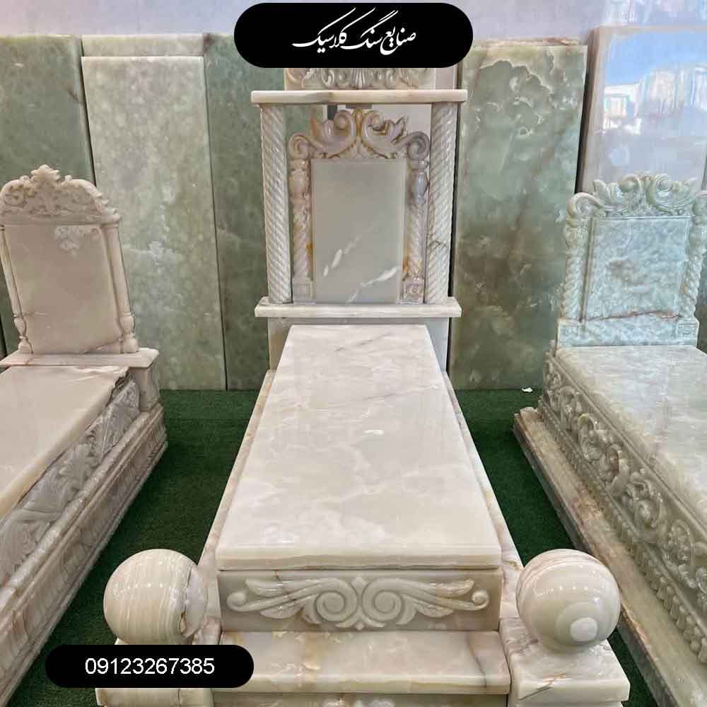 سنگ مزار مرمر نباتی 6 سانتی کار سلطنتی ارتفاع 55 سانت کد 320