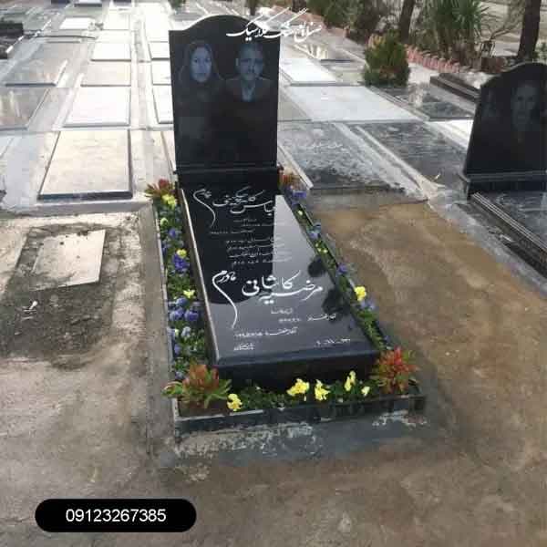 سنگ مزار برزیلی دور باغچه مدل 230