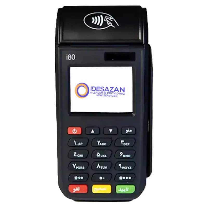 کارتخوان i80 مدل 4g