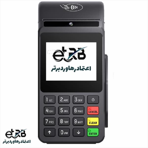 دستگاه کارتخوان سیار M3P برند Topwise