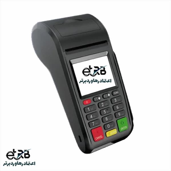 کارتخوان سیار Trendit مدل T3 شبکه 2G