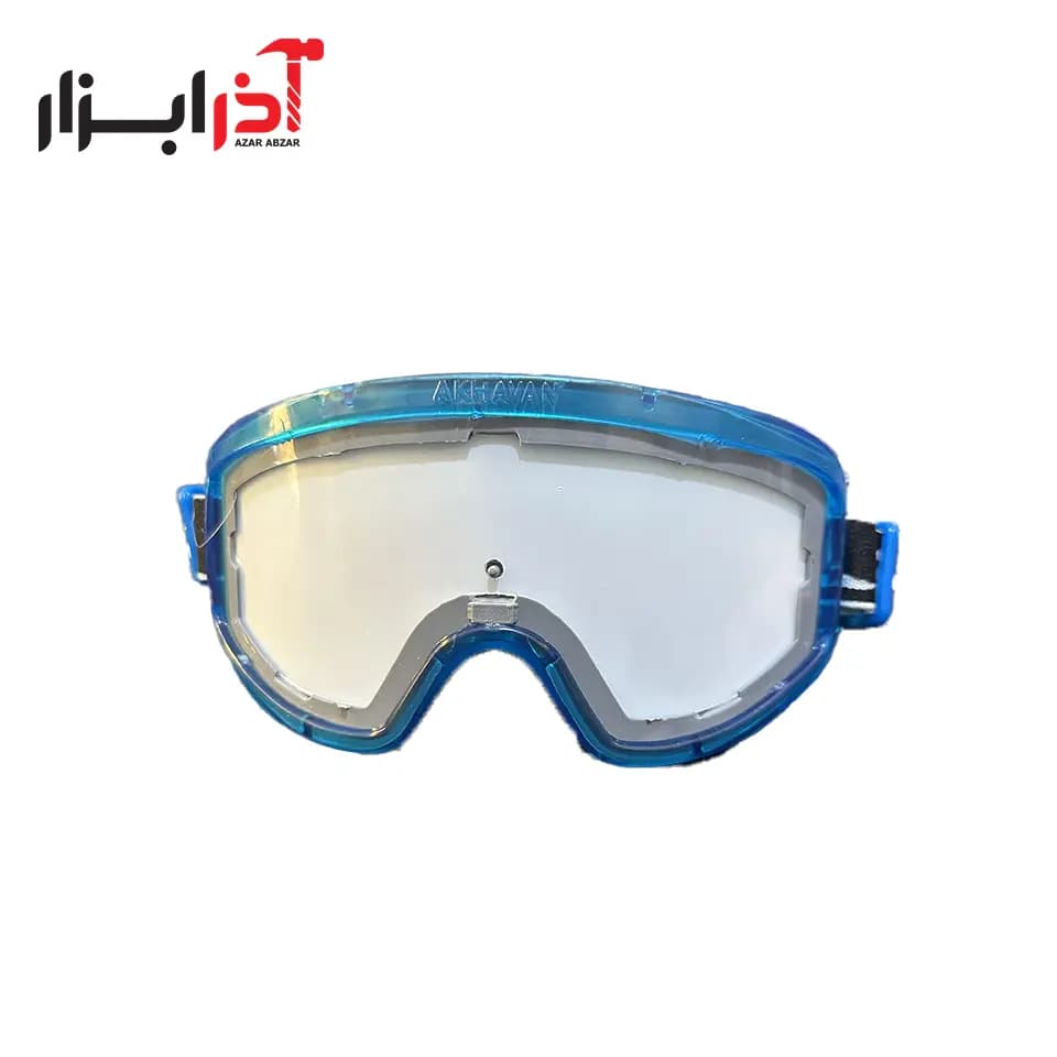 عینک غواصی فراز
