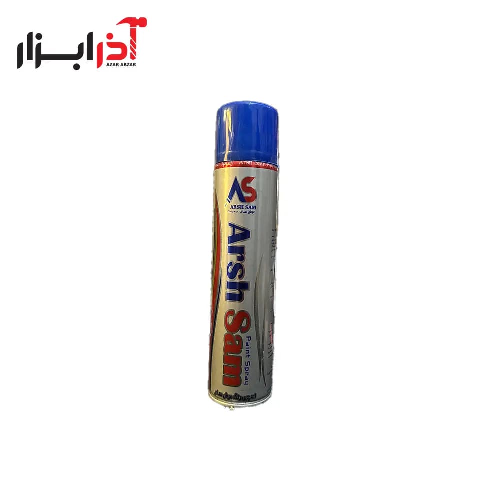 اسپری رنگ آبی AS