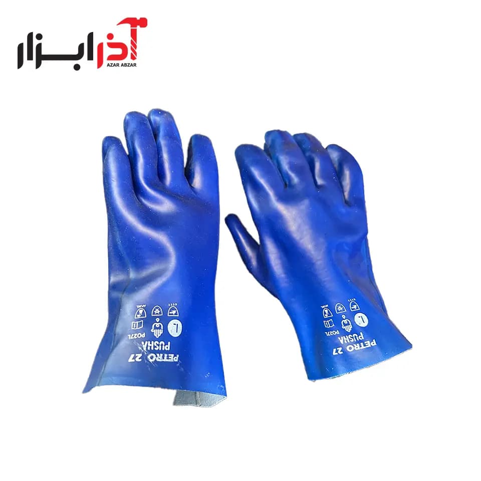 دستکش ضد اسید کوتاه آبی پوشا