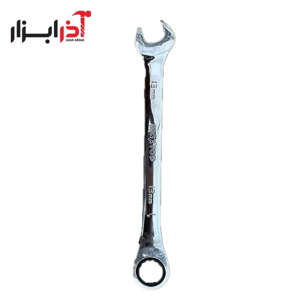 آچار یکسر جغجغه 13 مکس تاپ