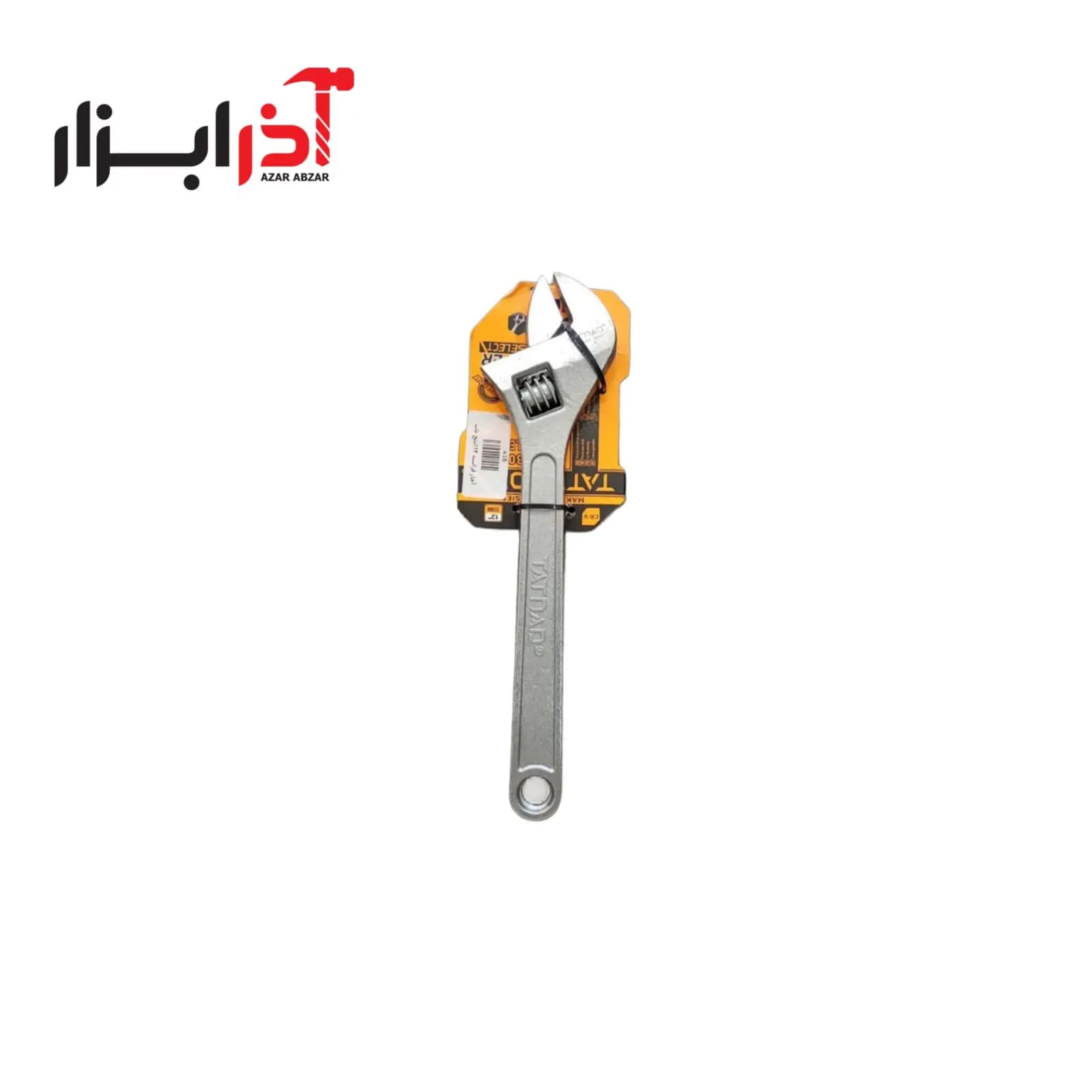 آچار فرانسه 12 اینچ تات
