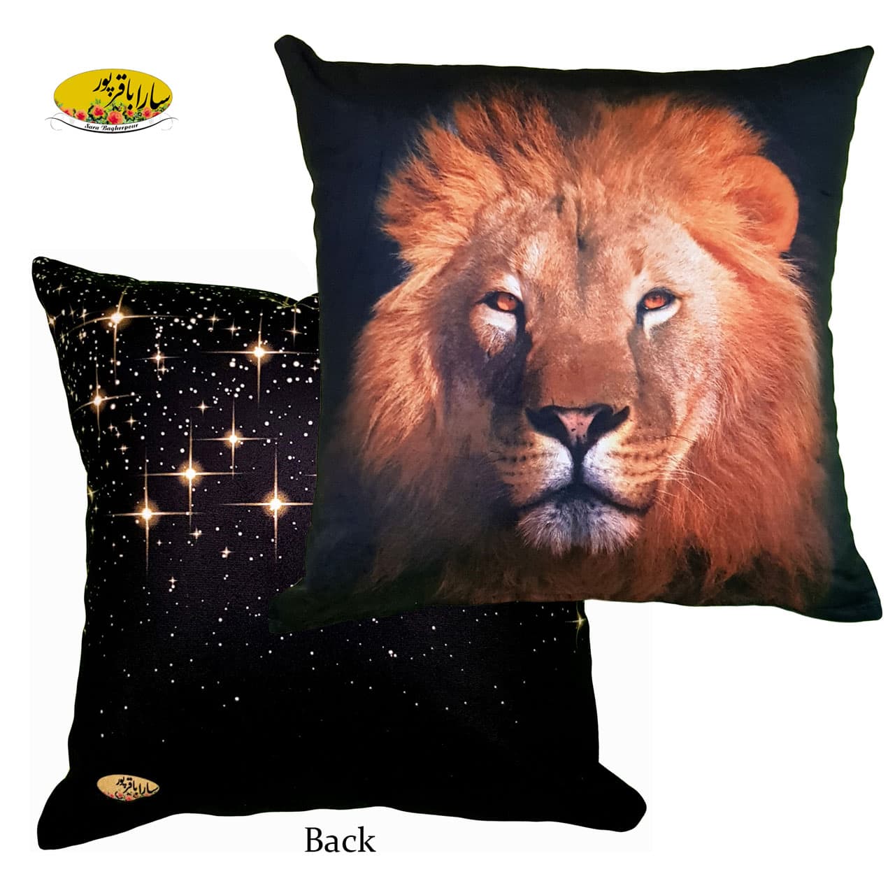 Lion (سلطان جنگل) — تصویر ۳