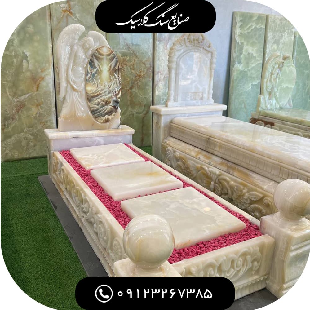 سنگ مزار مرمر سفید ۳ تیکه فرشته کد 113