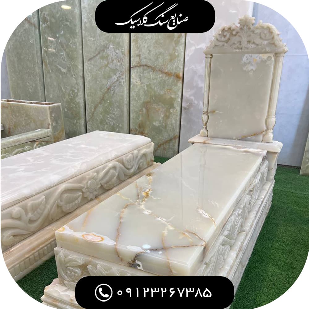 سنگ مزار مرمر نباتی ضخامت ۶ سانتی کد 101