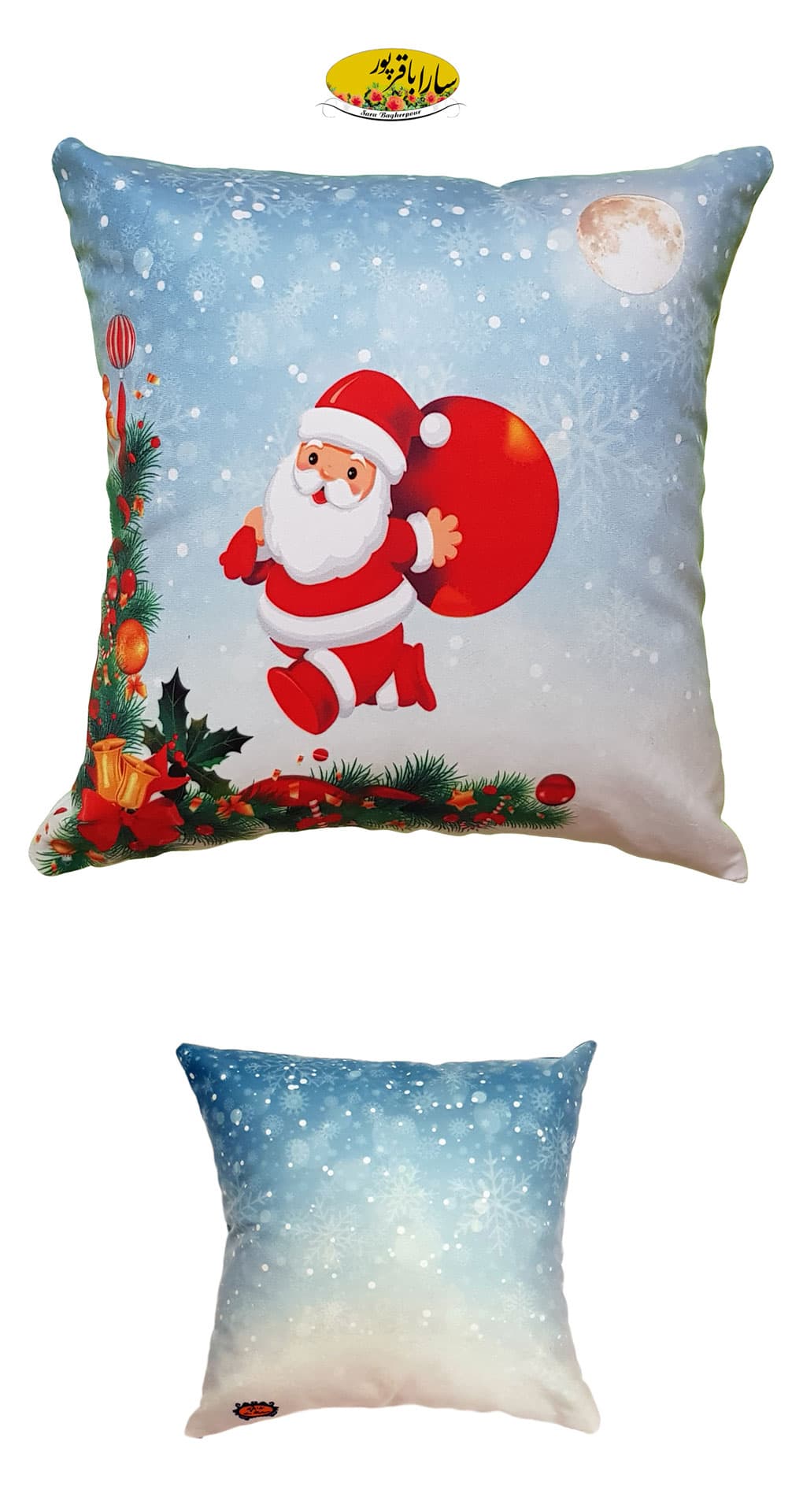 Christmas (کریسمس2) — تصویر ۲