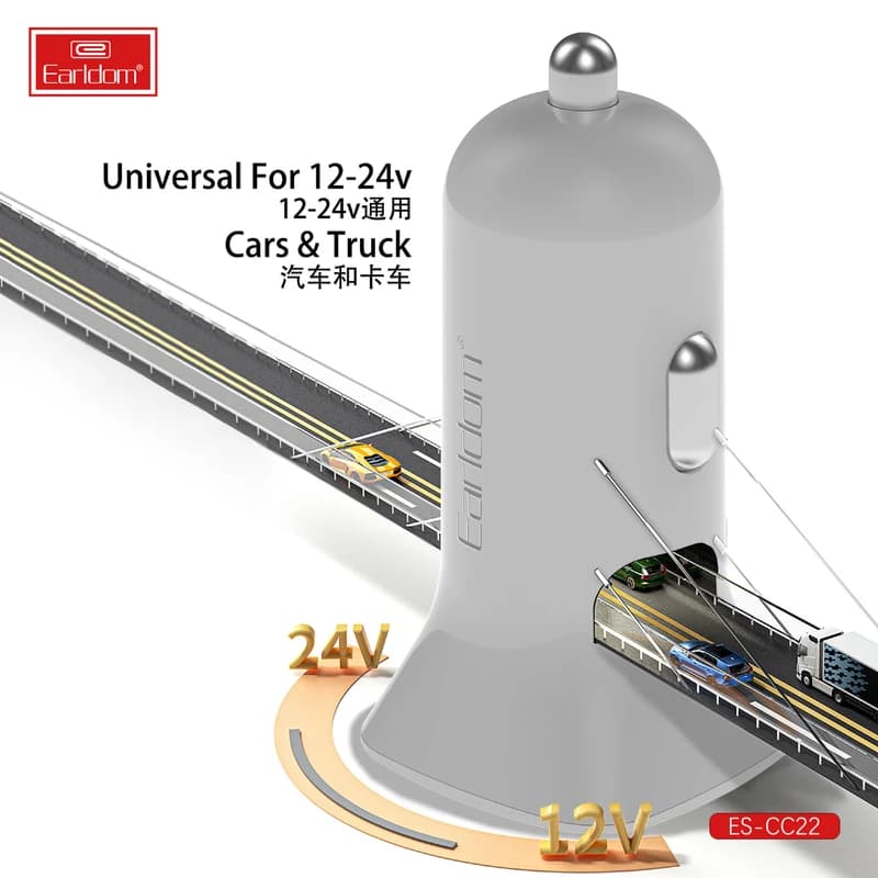 شارژر فندکی 12 وات دو پورت ارلدام مدل Earldom CC-22 — تصویر ۳