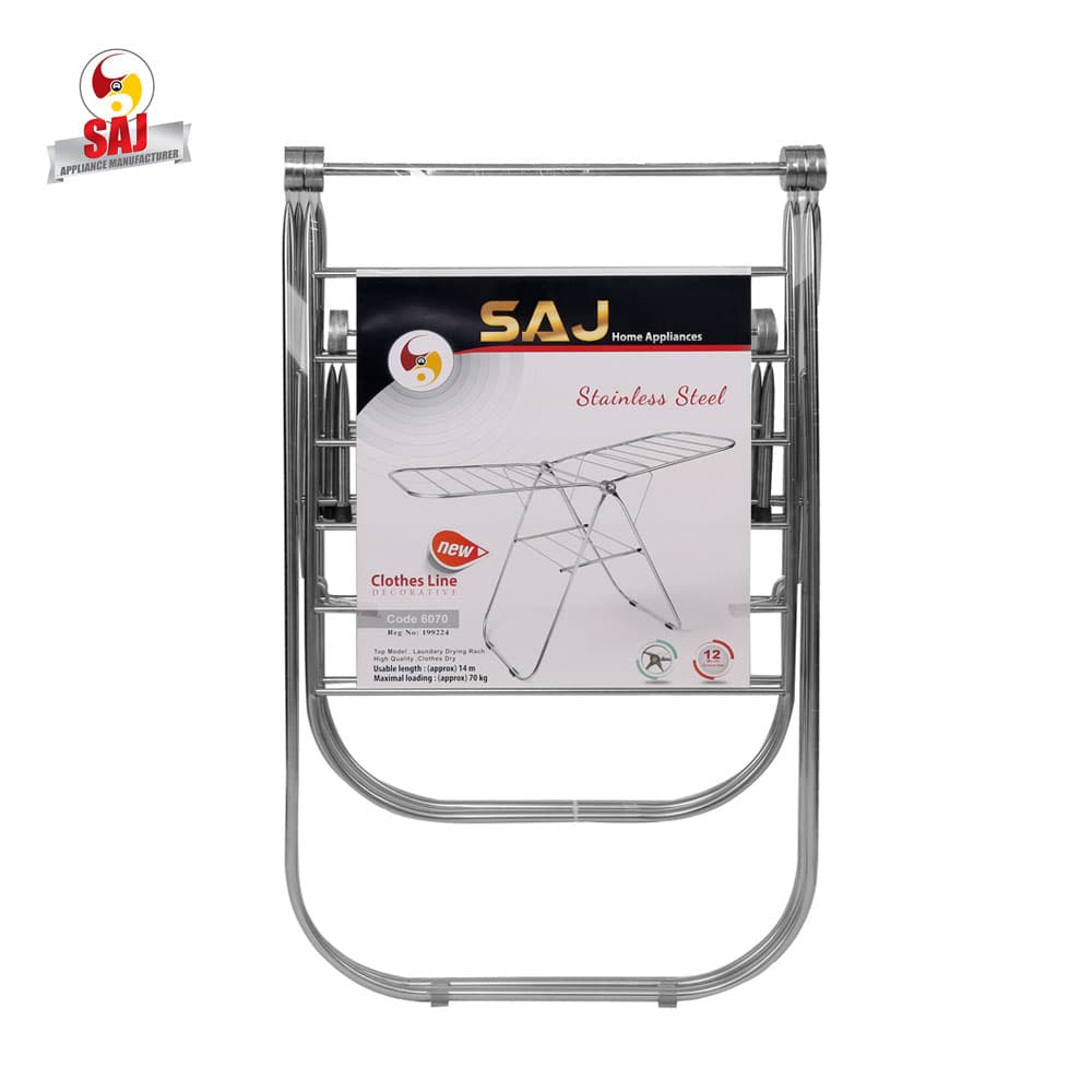 بندرخت تمام استیل ساج- 6070 — تصویر ۴