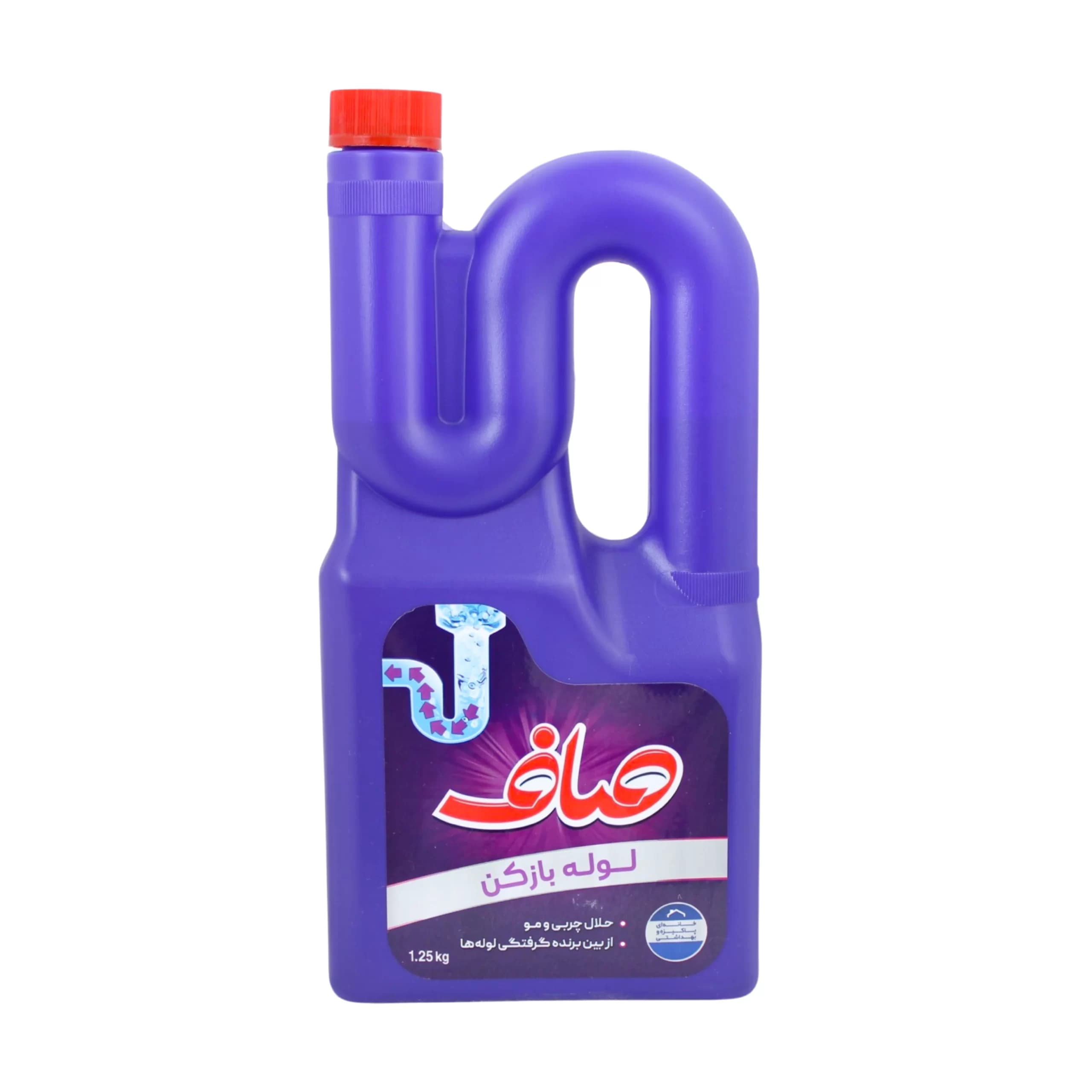 لوله بازکن صاف