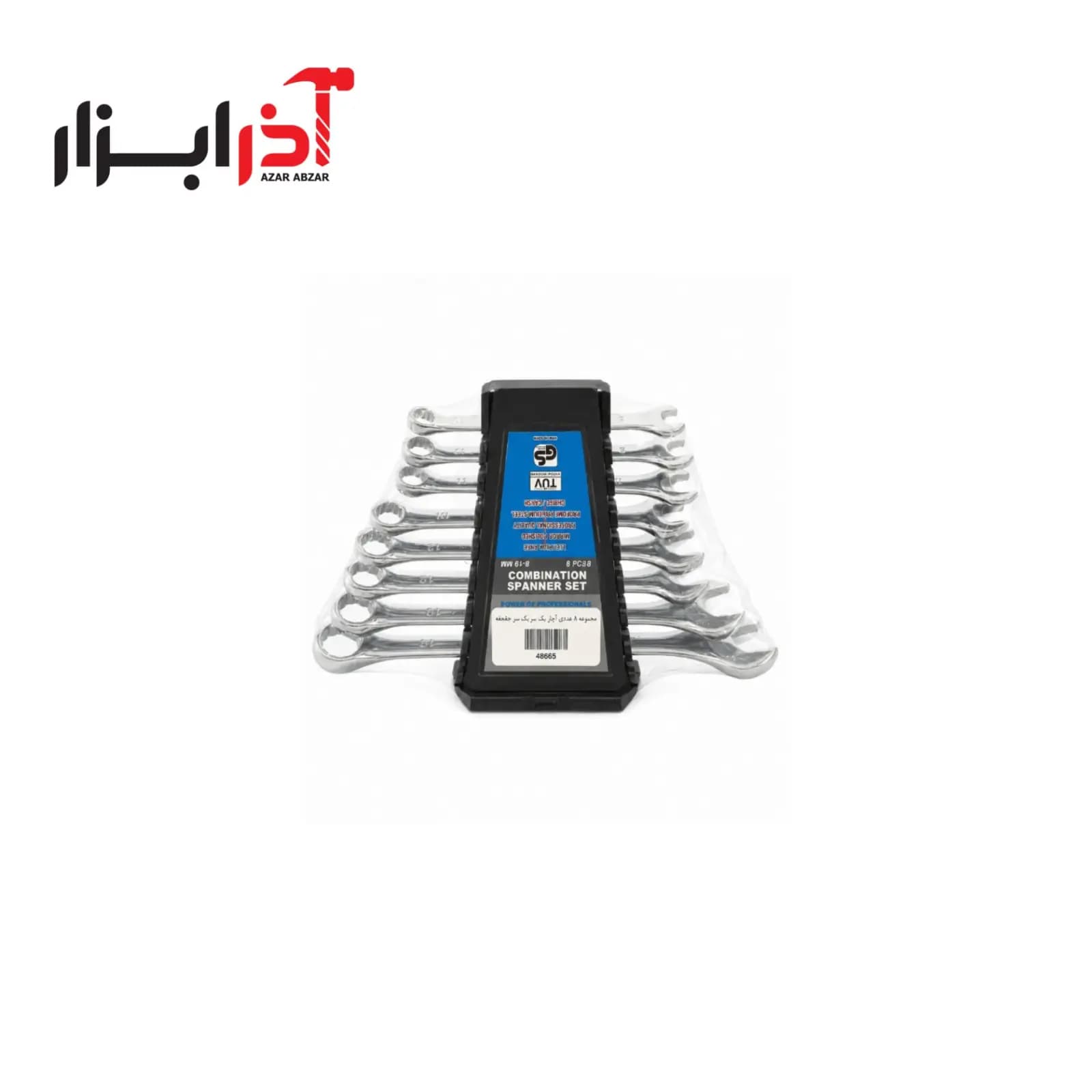 آچار سری یکسر رینک 8 عددی