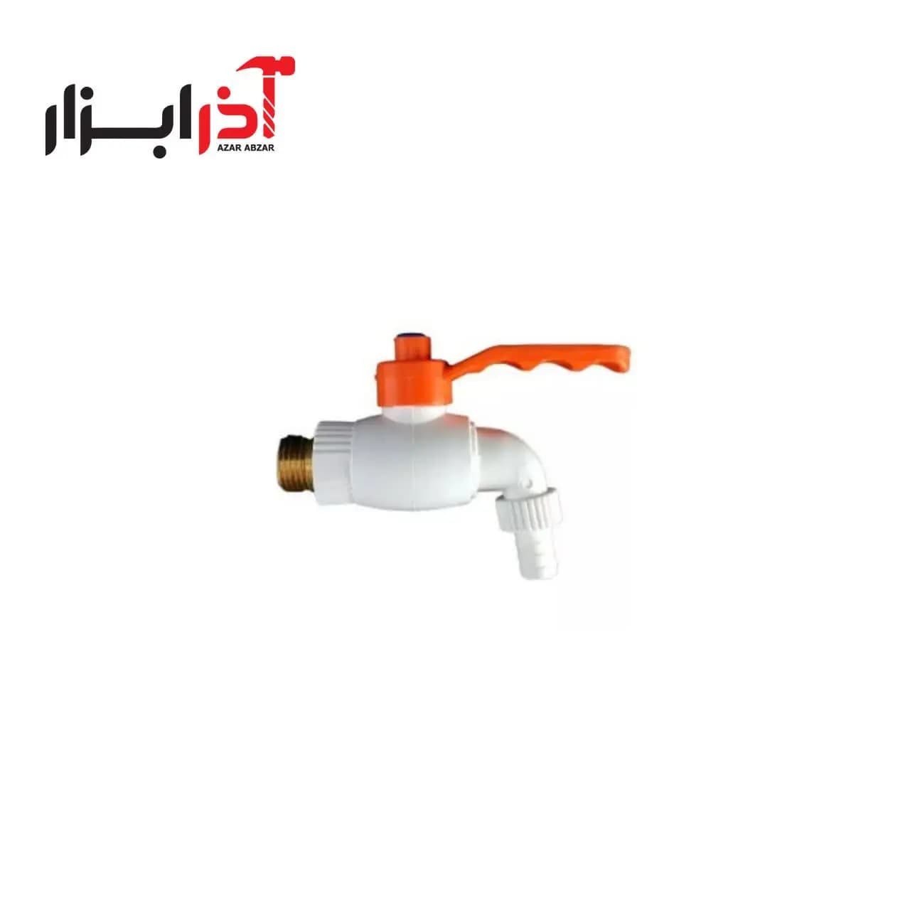 شیر آب پلاستیکی دسته فلزی