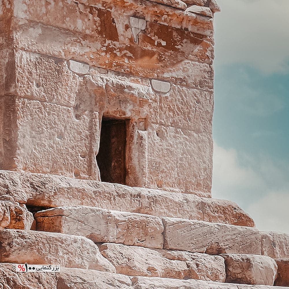 تابلو شاسی طرح آرامگاه کوروش بزرگ کد 4G613 — تصویر ۳