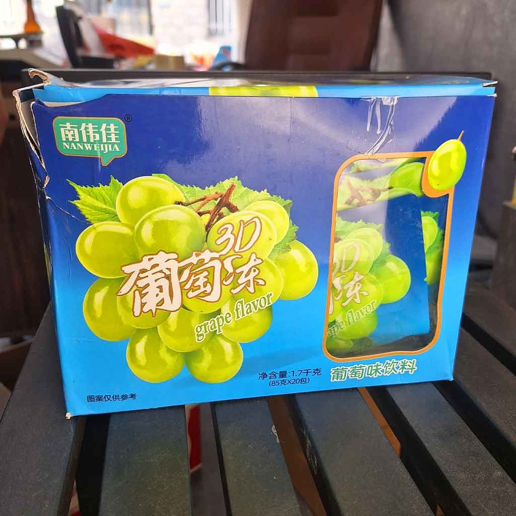 پاستیل خیس انگور 80 گرم | Grapes Wet Pastille — تصویر ۲