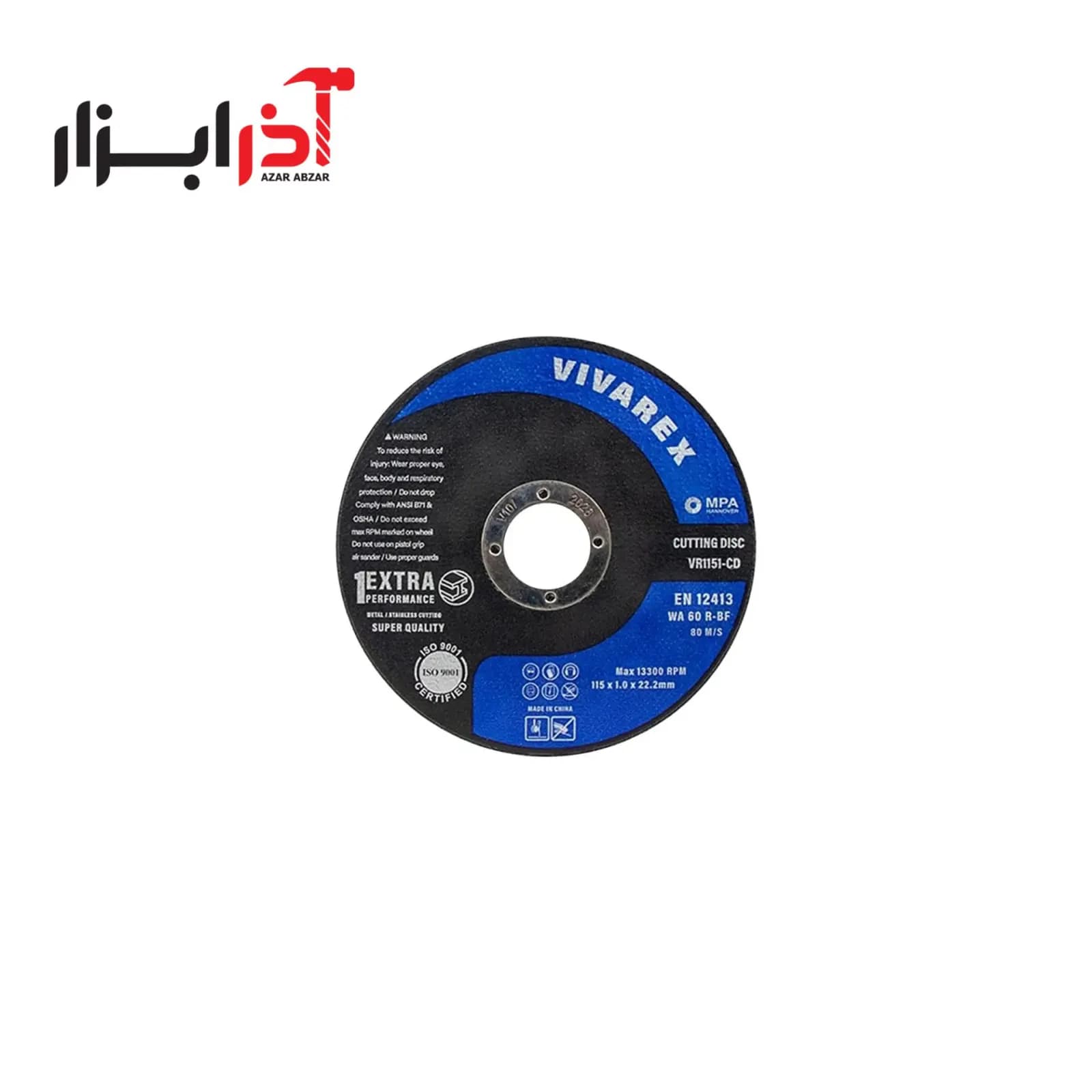 سنگ برش استیل 1 * 115 ویوارکس — تصویر ۲