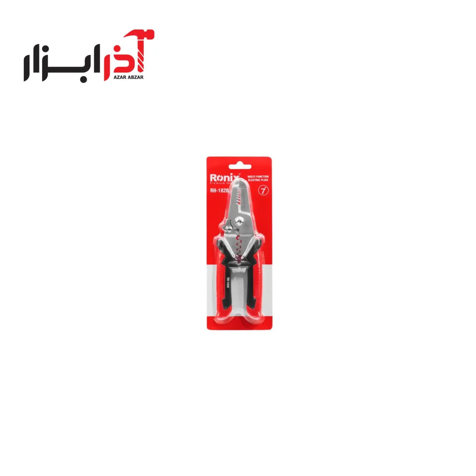 انبر سیم لخت کن چند کاره