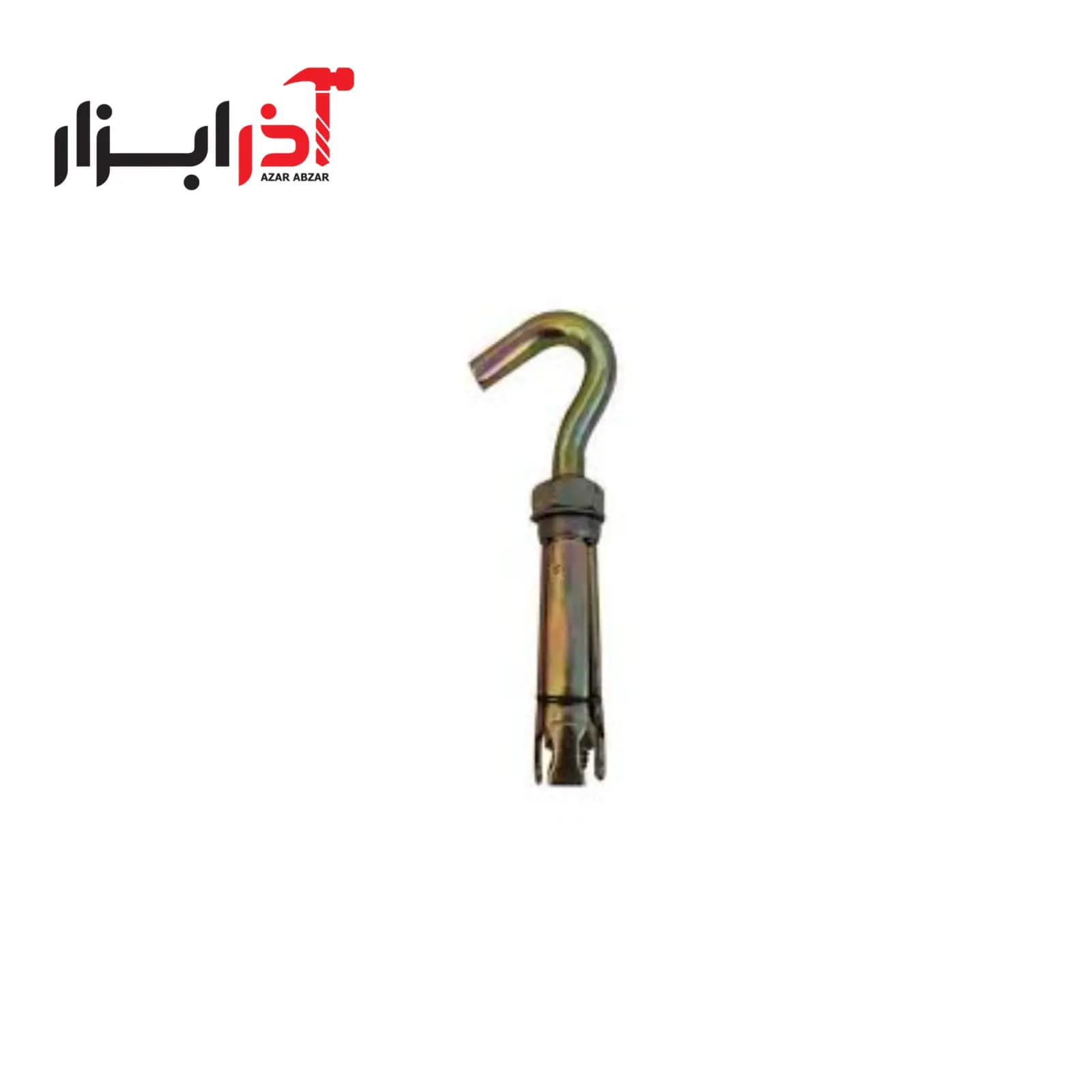 قلاب لوستر 8