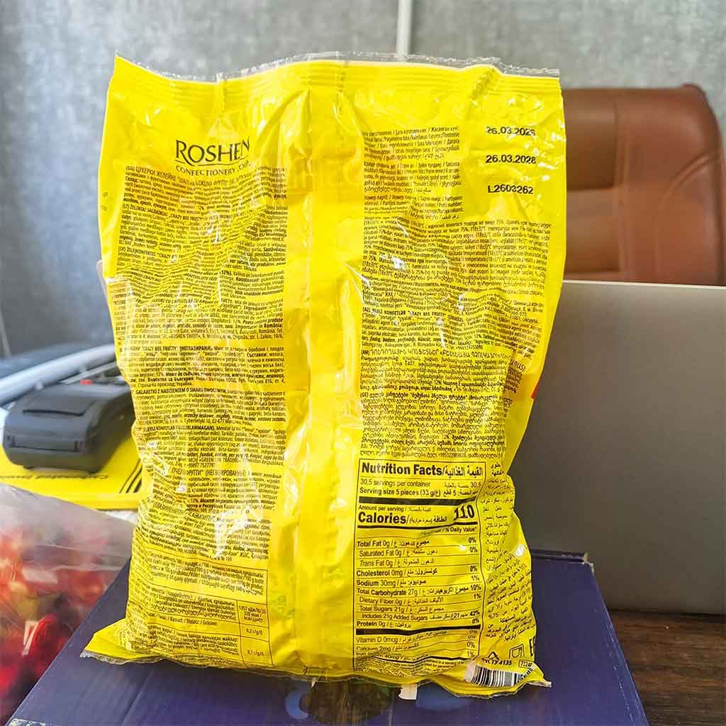 پاستیل زنبوری روشن 1 کیلوگرم | Roshen Crazy Bee Gummies — تصویر ۳
