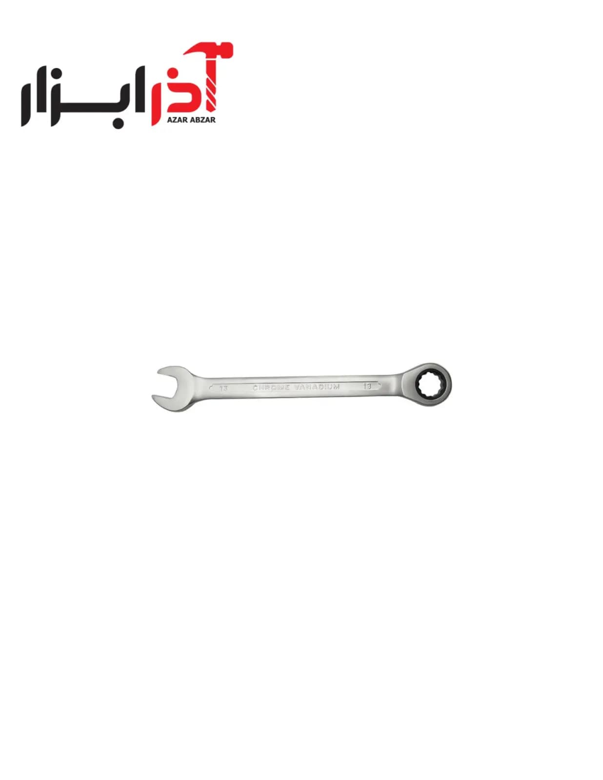 آچار یکسر جرجر 13 جاستر