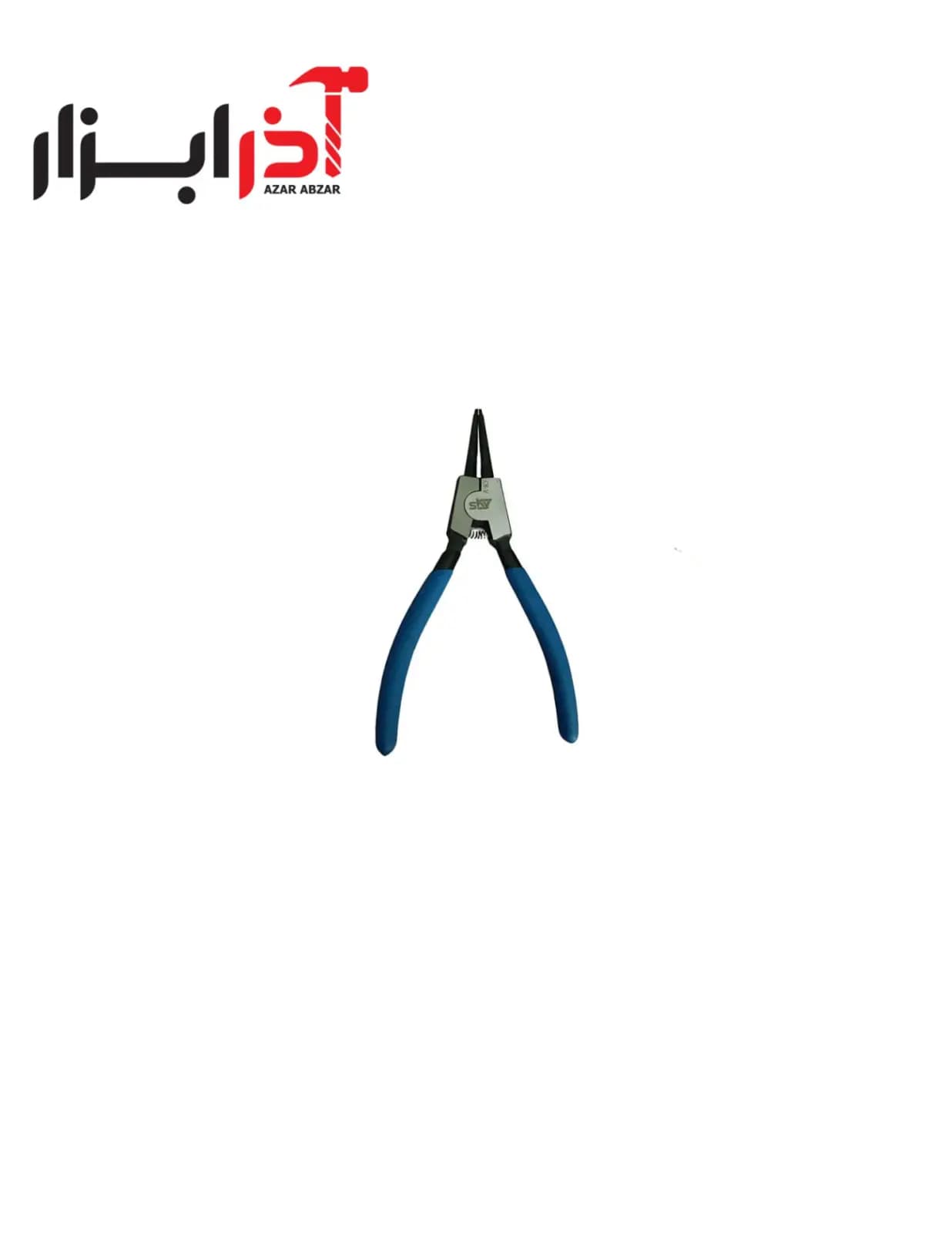 خار باز کن “5 سرکج اسکای
