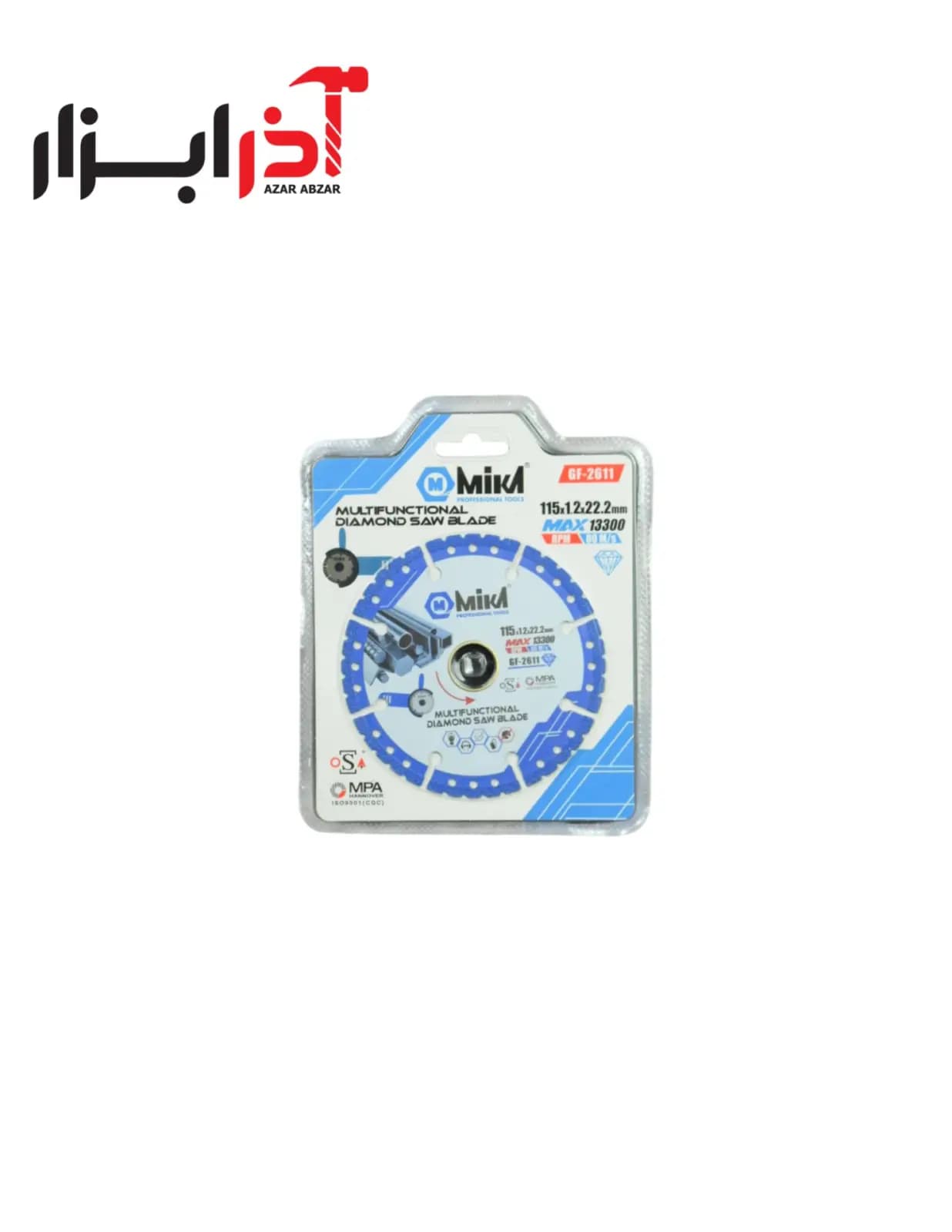 صفحه برش همه کاره 115 میکا