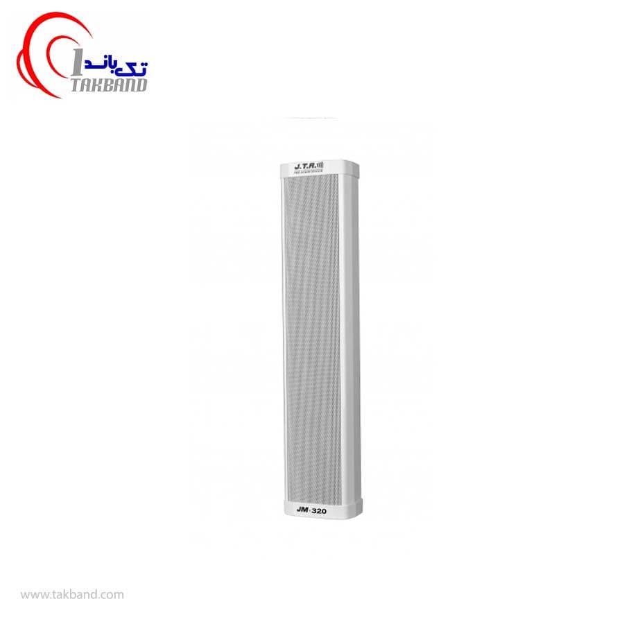بلندگو ستونی جی تی آر JTR JM-320 — تصویر ۴