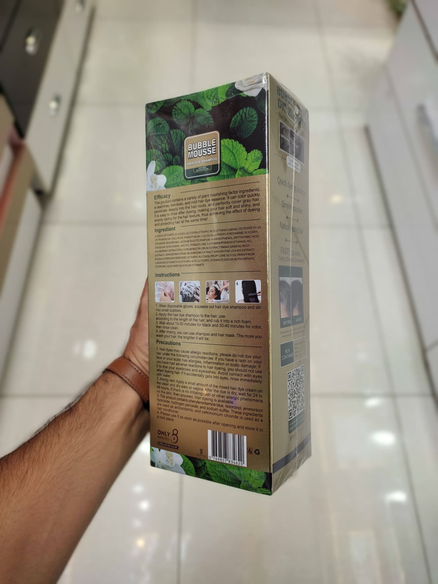 شامپو رنگ گیاهی بابل موس اورجینال 500 میل رنگ مشکی — تصویر ۲