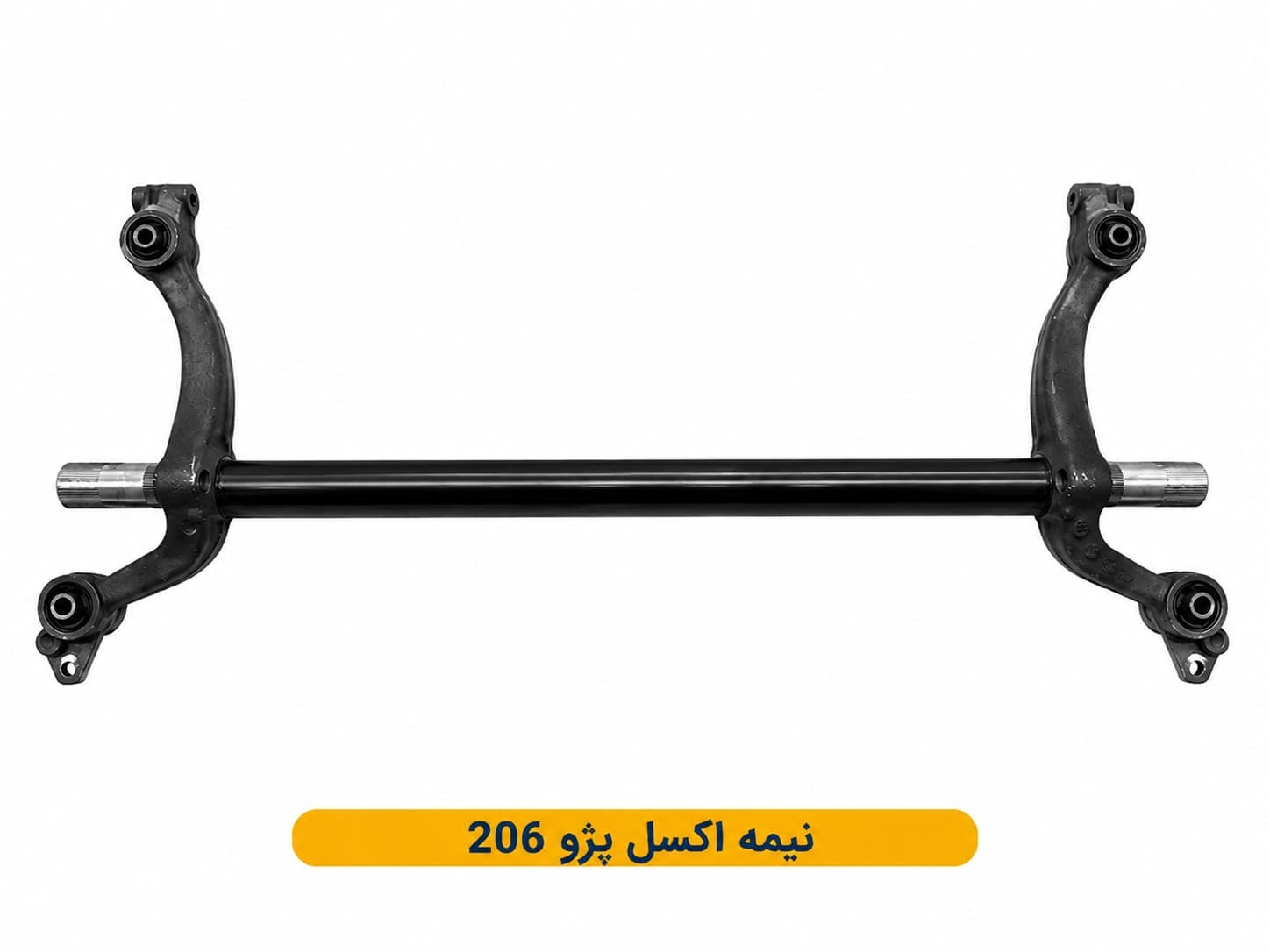 نيمه اكسل پژو 206 (فيدار)