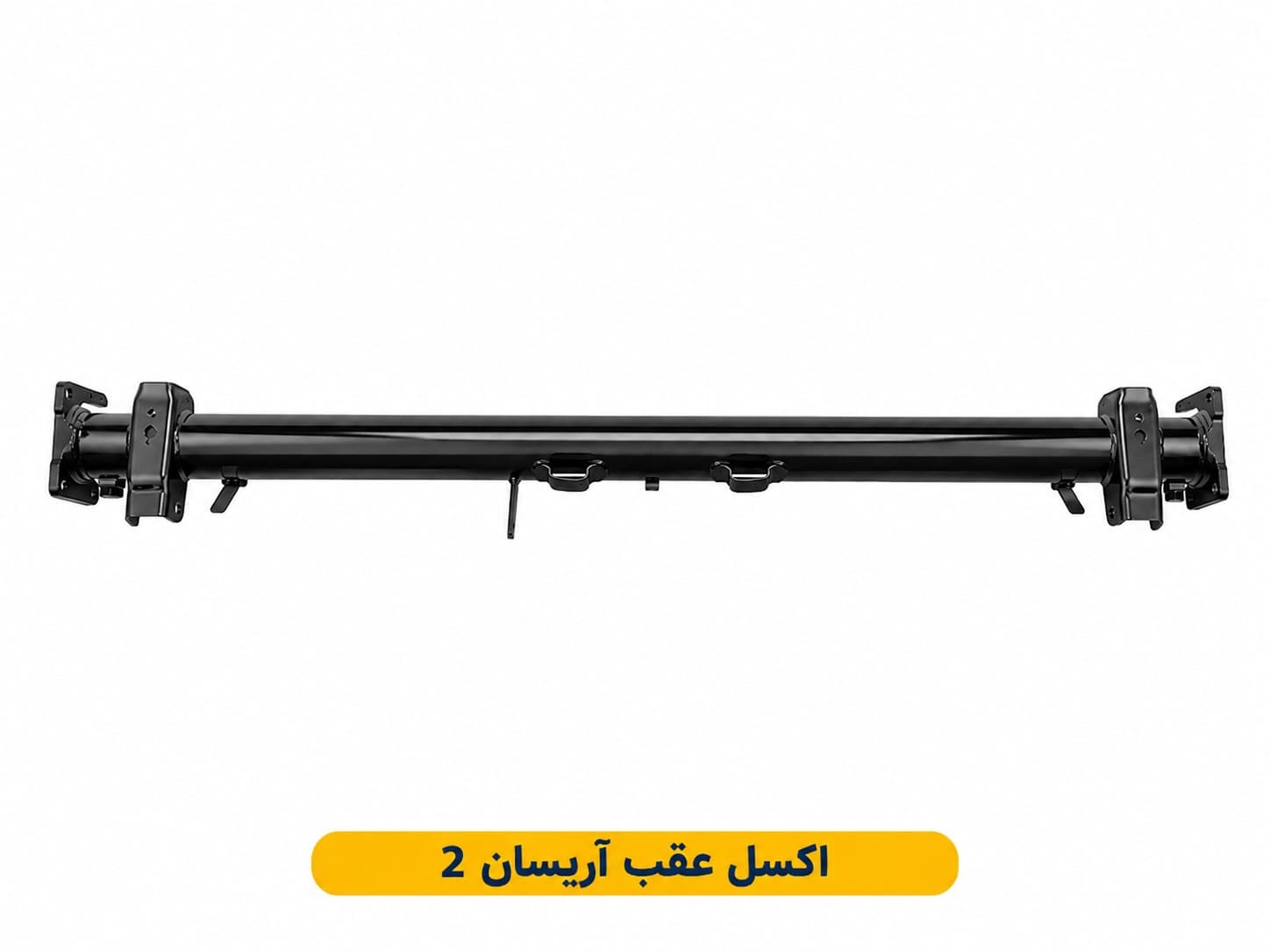 اكسل عقب آريسان 2 (فيدار)