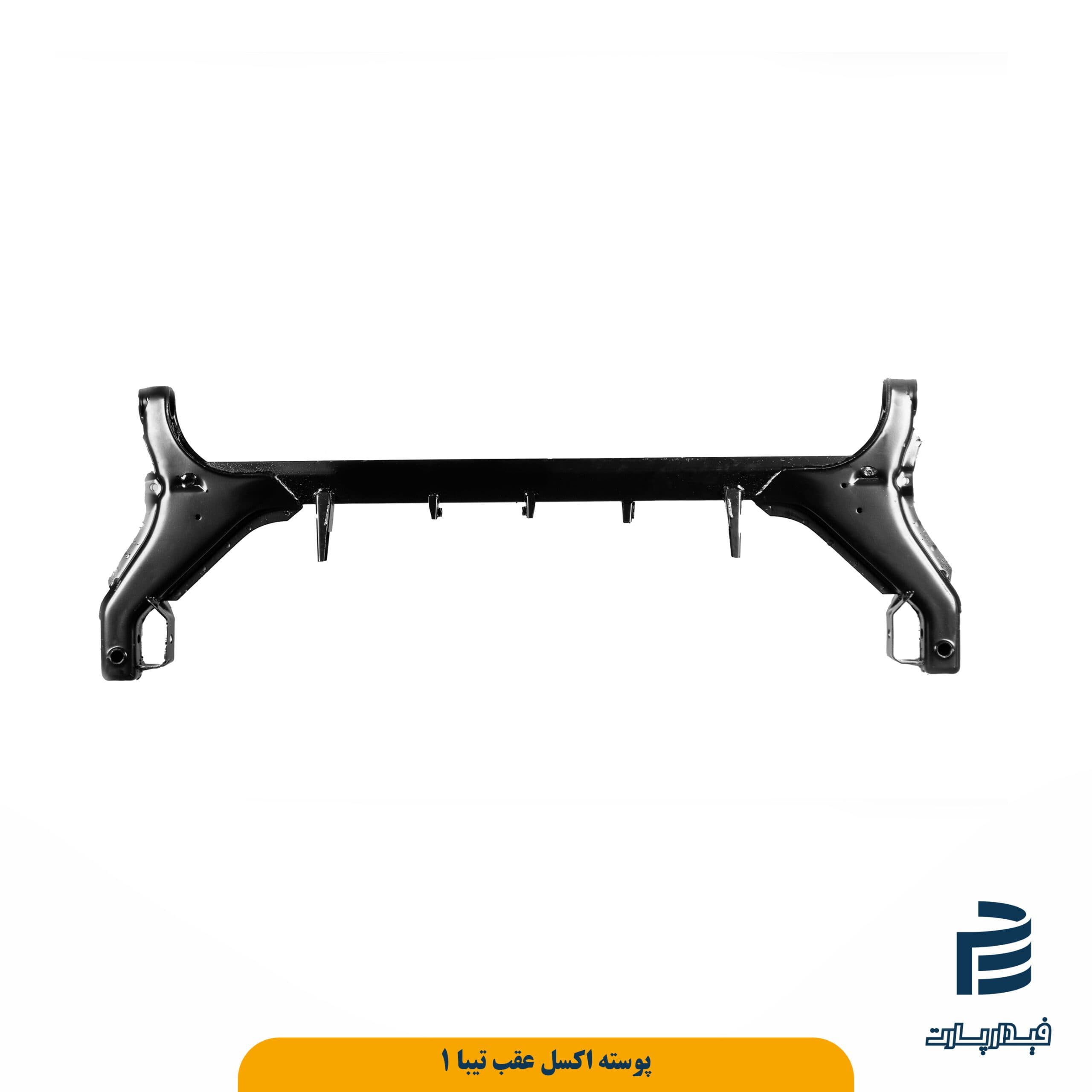 اكسل عقب تيبا 1 (فيدار)