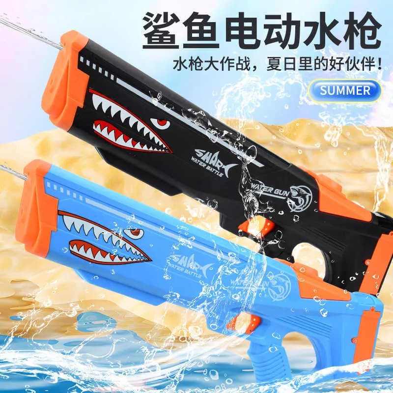 تفنگ آبپاش شارژی شارک طرح Automatic Water Gun کد KC-510 — تصویر ۴