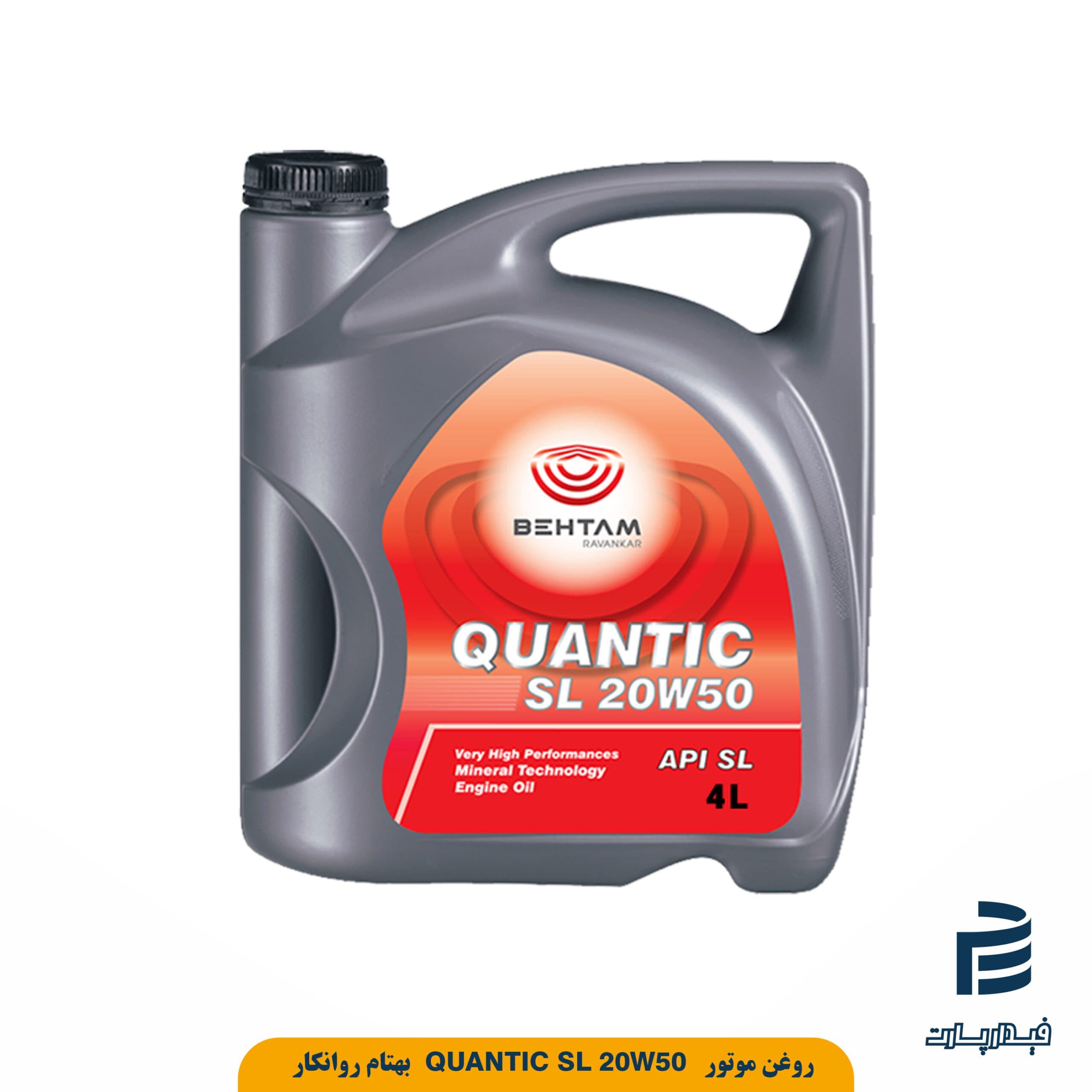 روغن موتور بهتام QUANTIC SL 20W50 4L