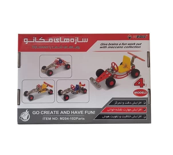 ساختنی مدیک مکانو مدل ماشین رالی طرح 4 در 1 کد 204 – 104 قطعه — تصویر ۲