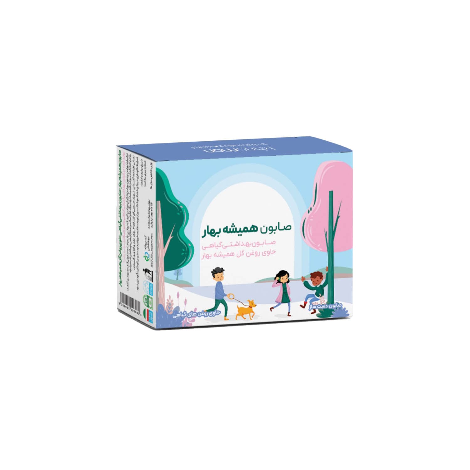 صابون ضد التهاب و آرامبخش پوست مخصوص کودکان – خاصمون