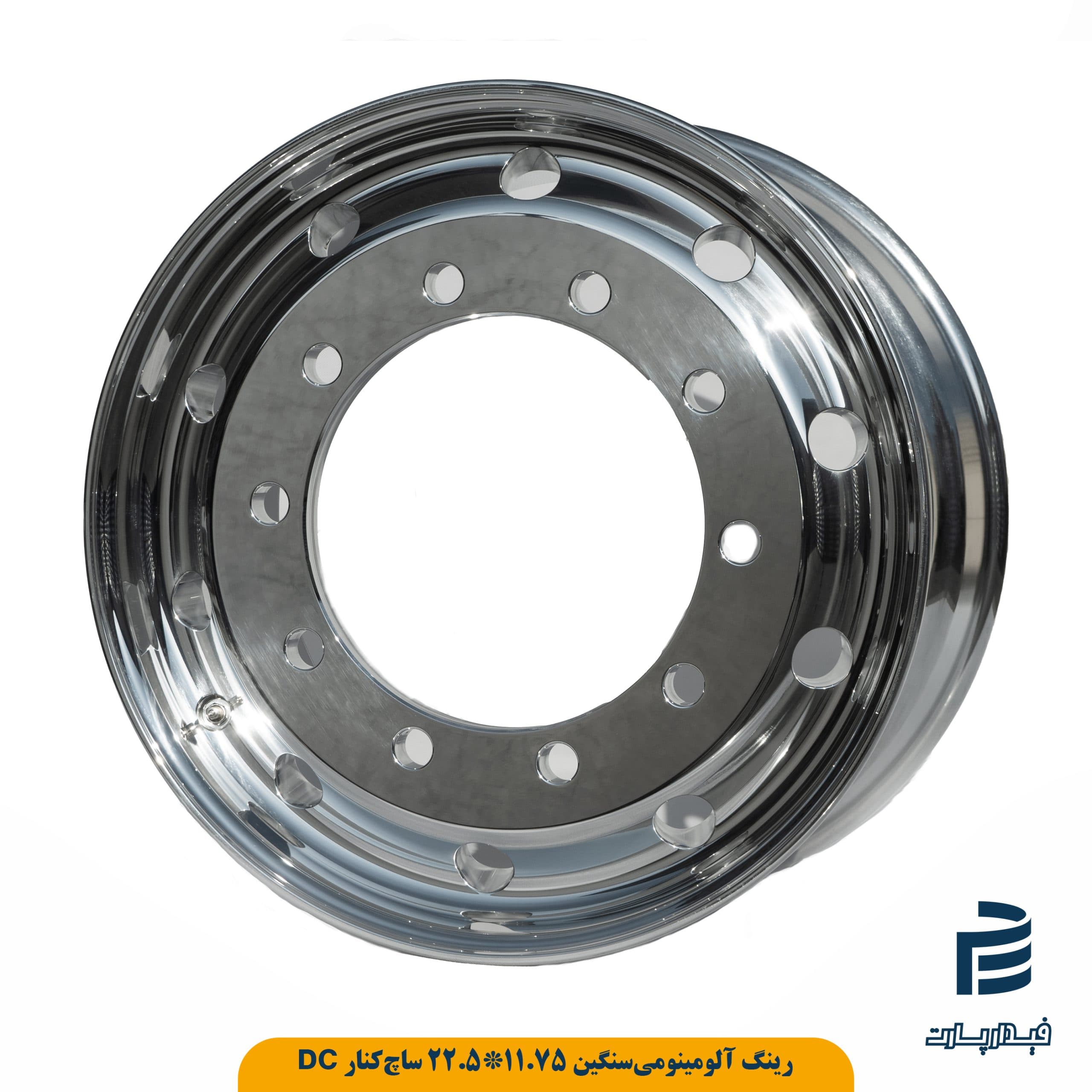 رینگ آلومینیومی سنگین کامیون،تریلی(استیل) 11.75*22.5 ساچ کنار تایتان