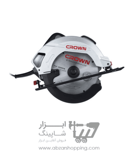 اره گردبر 185 میلیمتری 1200 وات کرون مدل CT15199