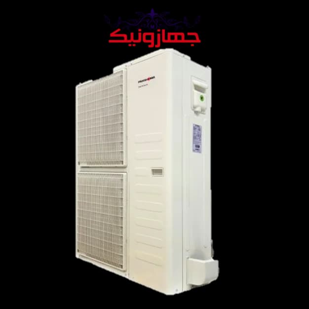 کولرگازی ایستاده پاکشوما 60000 مدل MPL-60CH — تصویر ۳