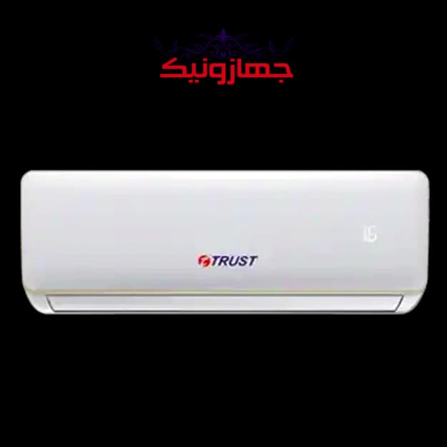 کولرگازی 24000 تراست مدل TMSAB-24HT1 A