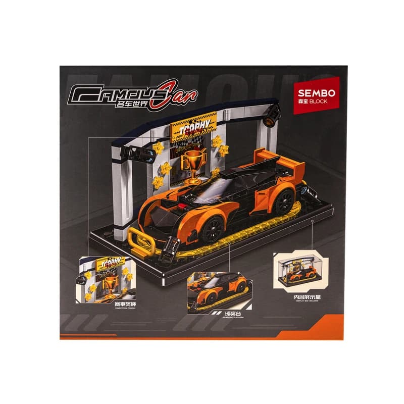 لگو ماشین مک لارن سری Famous Car کد 717019 – 294 قطعه — تصویر ۳