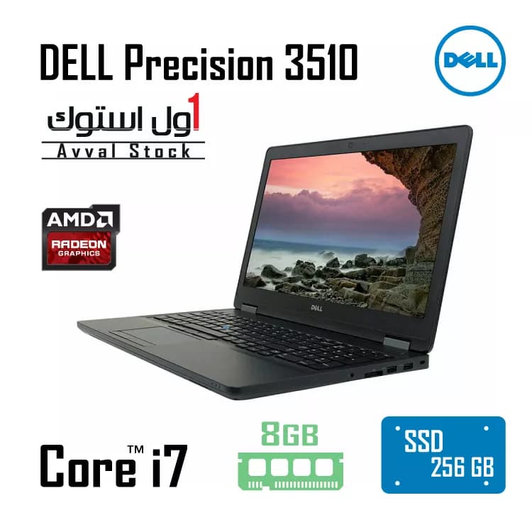 لپ تاپ Dell Precision 3510 Mobile workstation