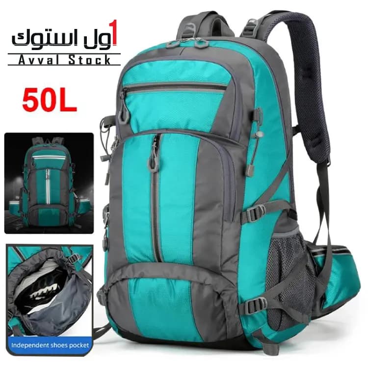 کوله پشتی کوهنوردی 50 لیتری