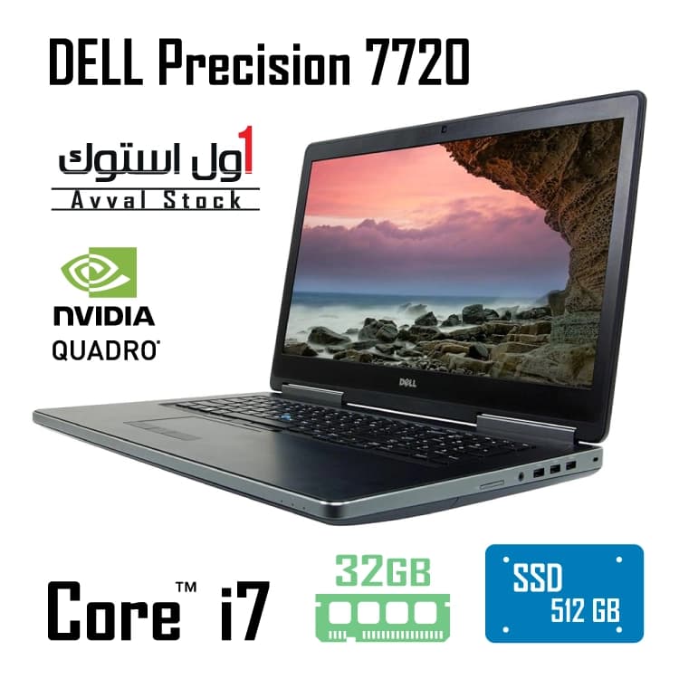 لپ تاپ DELL Precision 7720 – 16GB P5000 — تصویر ۲
